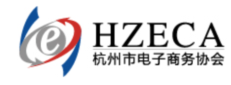 Hangzhou E-commerce Association