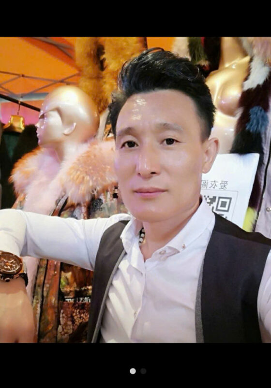 Viet Nam Global Commerce Association